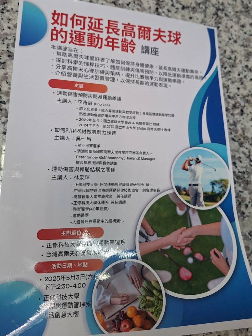 照片