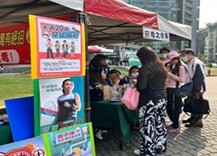 全面推動無菸校園