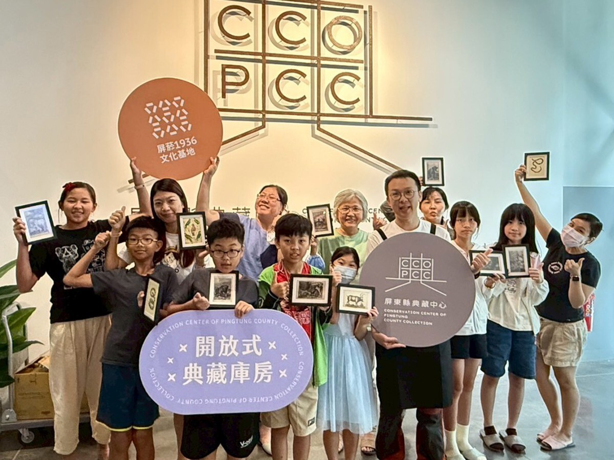 5-3 屏菸文化基地 屏東縣典藏中心－文保小課堂 