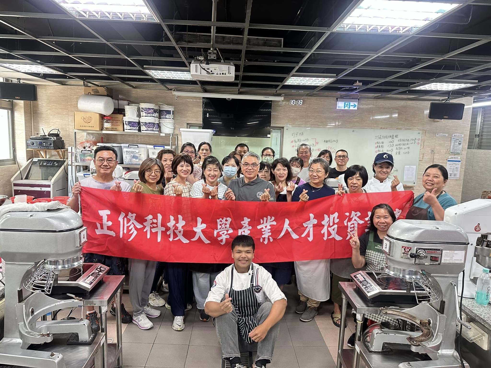 5-2 產業人才投資計畫