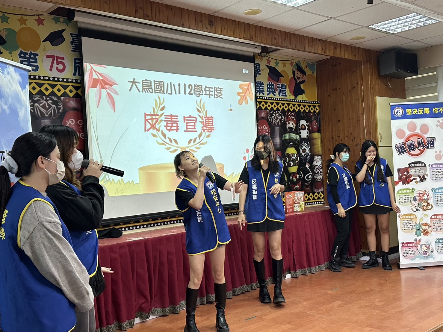 3-2 台東大鳥國小反毒宣導-話劇表演