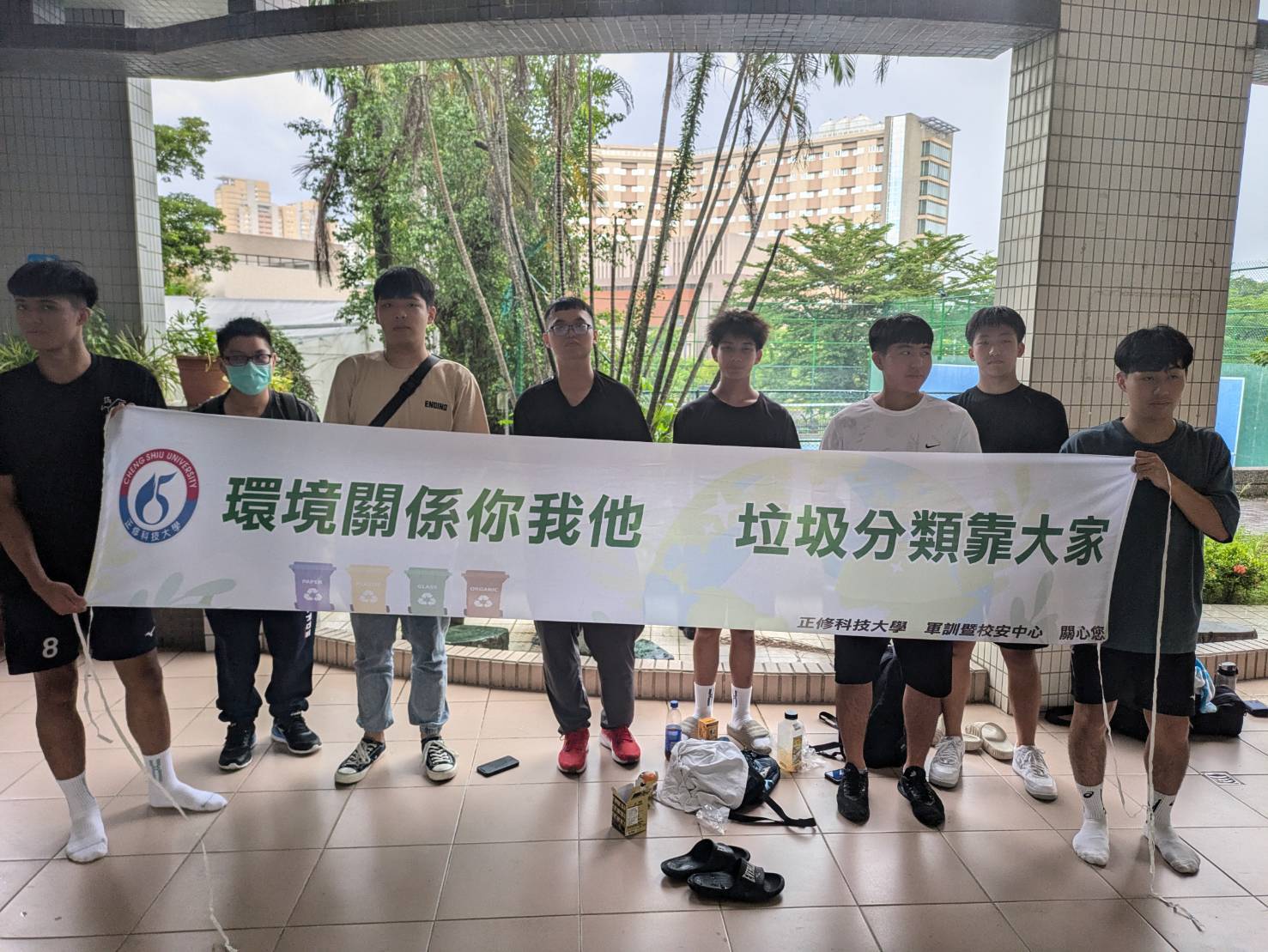 4-4 減塑飲水活動