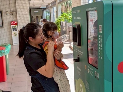4-4 減塑飲水活動