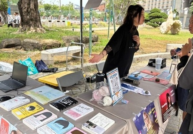 ▲性別平等主題展