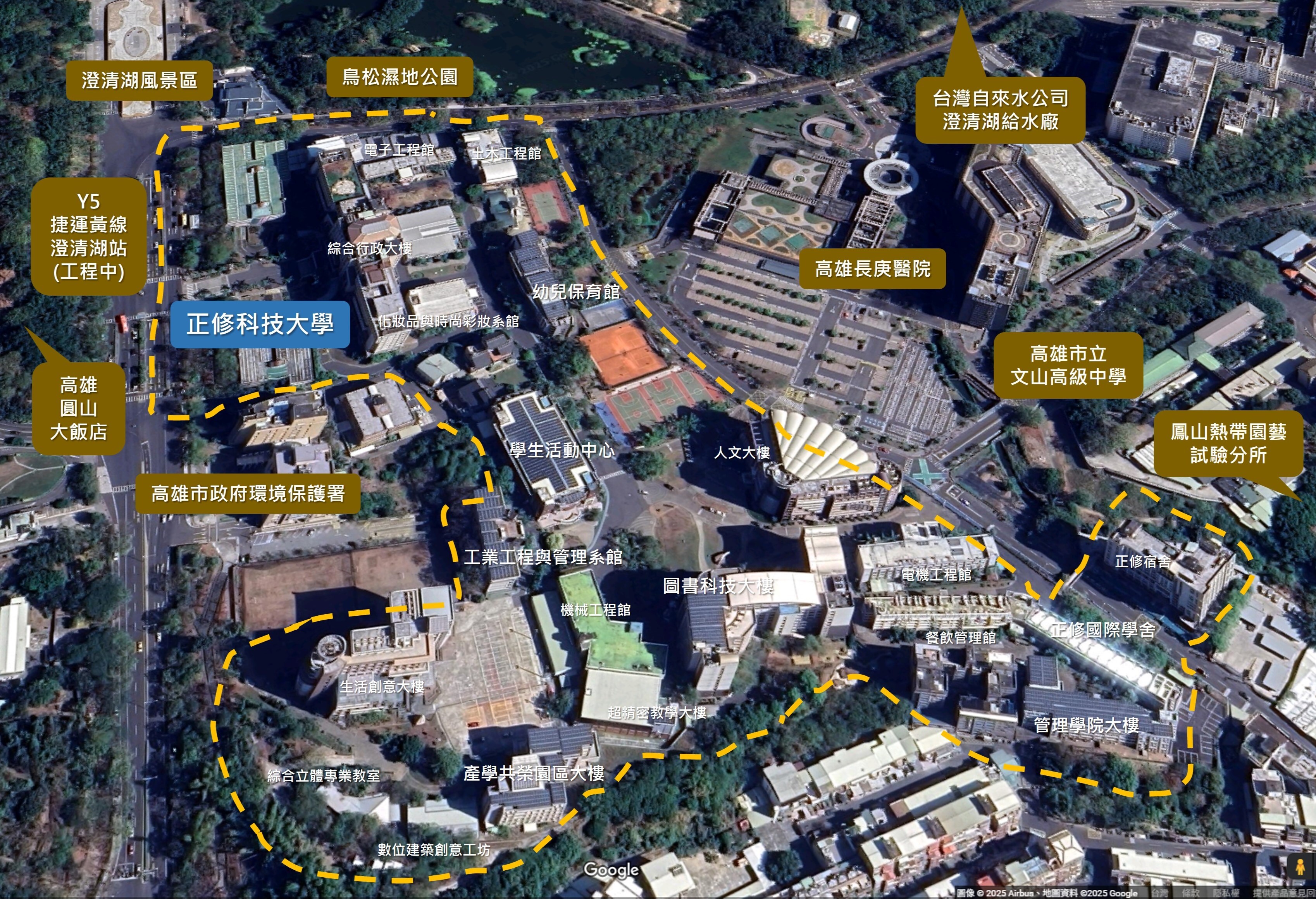1-1 校區及周回環境航空照片