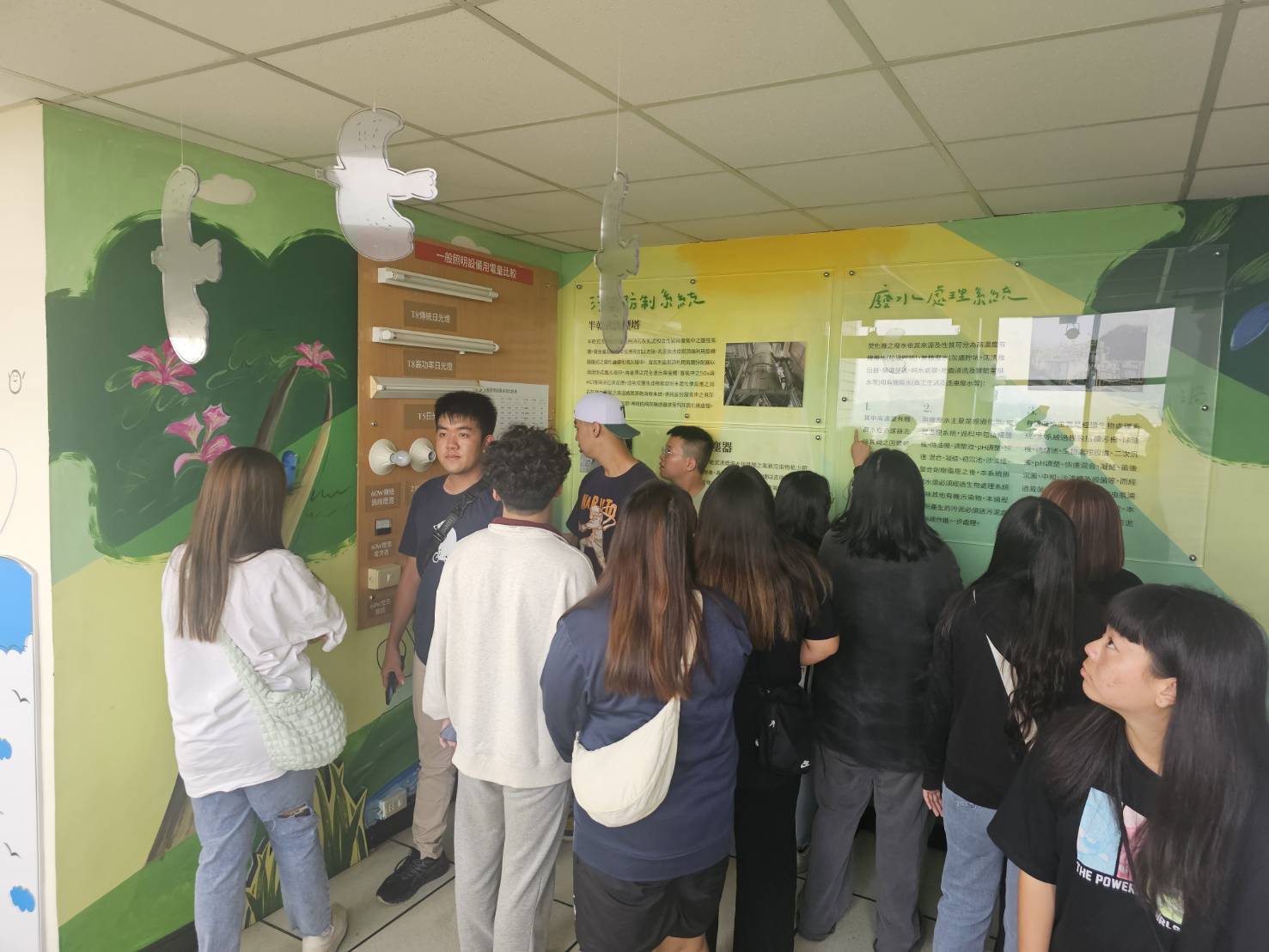 4-2. 參訪環教場域611530_0.jpg