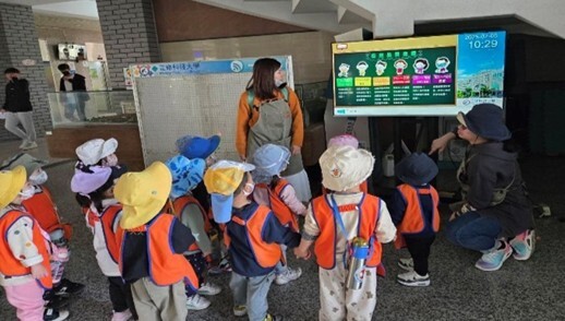 4-3 幼兒園防震演練