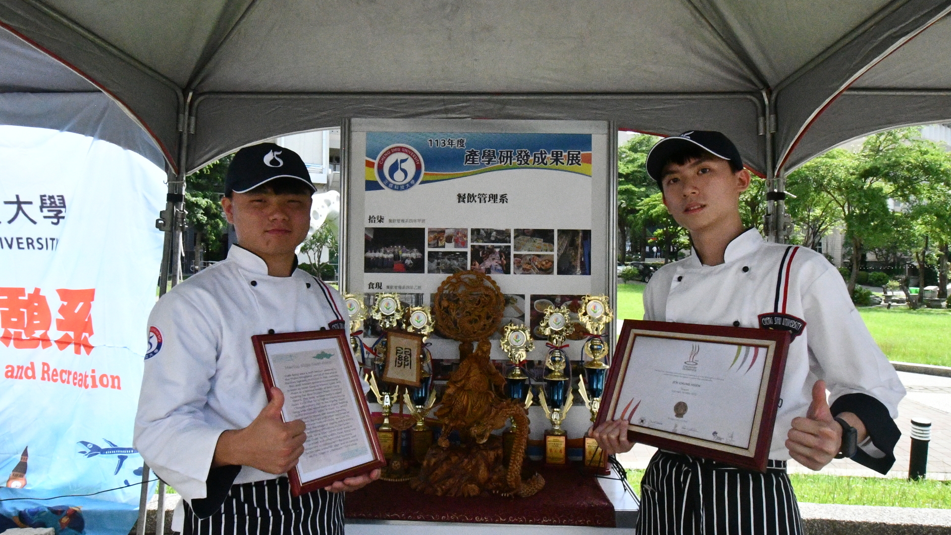 正修技優甄審 甄選入學說明會 無人機群飛 機器人操作引矚目