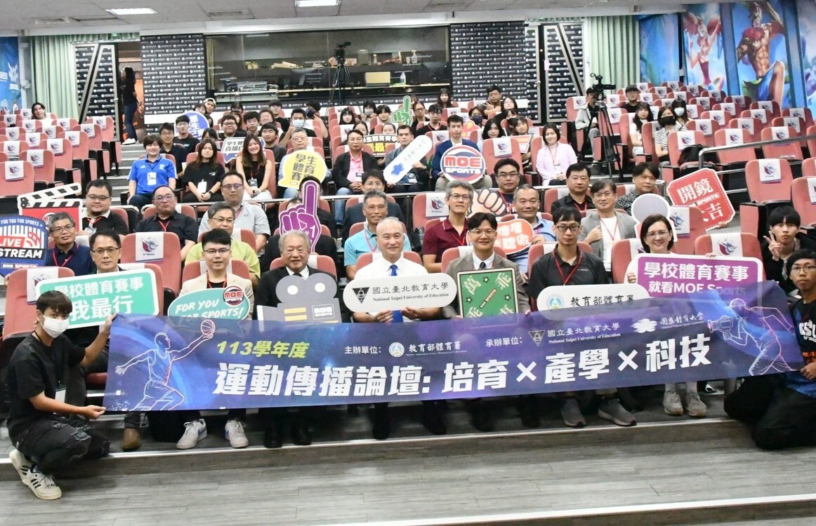 活動照片