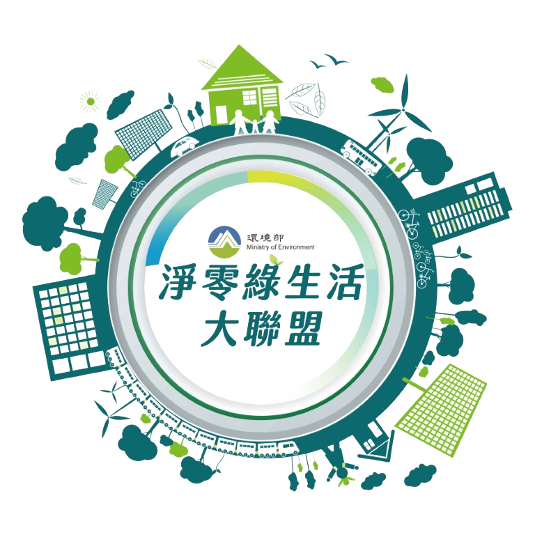 2026第七屆《遠見》USR大學社會責任獎，榮獲在地共融組「楷模獎」、人才共學組「績優獎。」