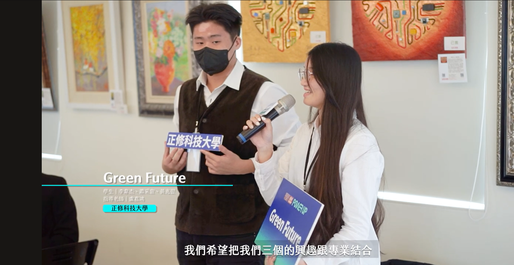 照片