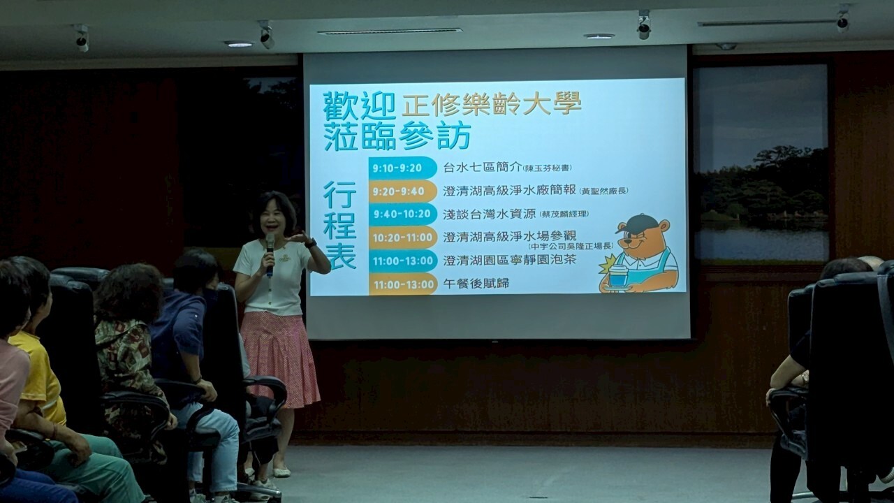 活動照片