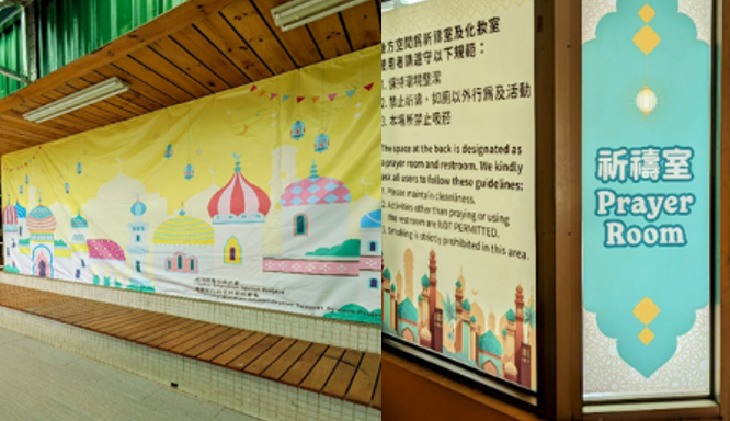 ▲體育中心三樓設置祈禱室