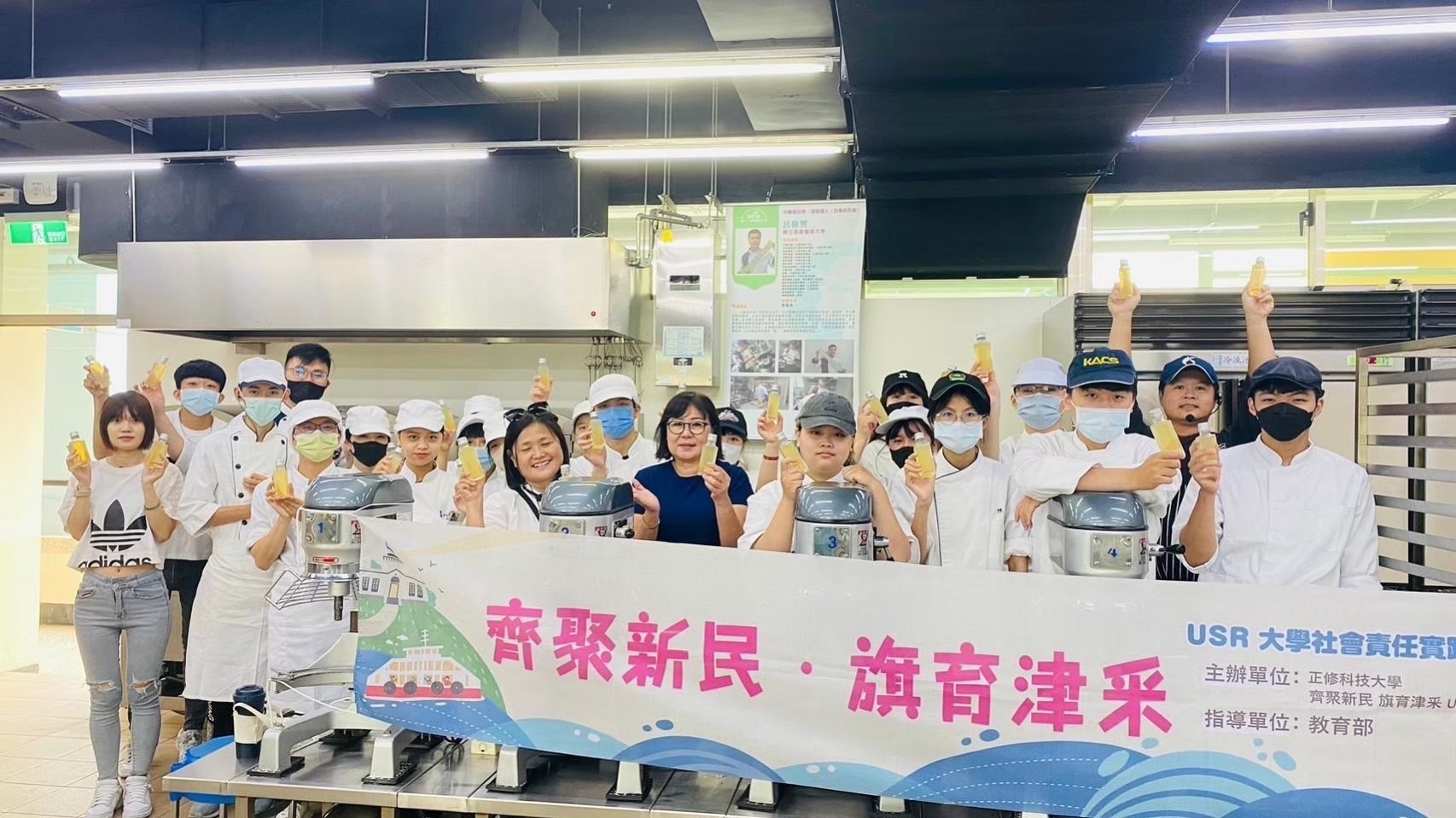 活動照片