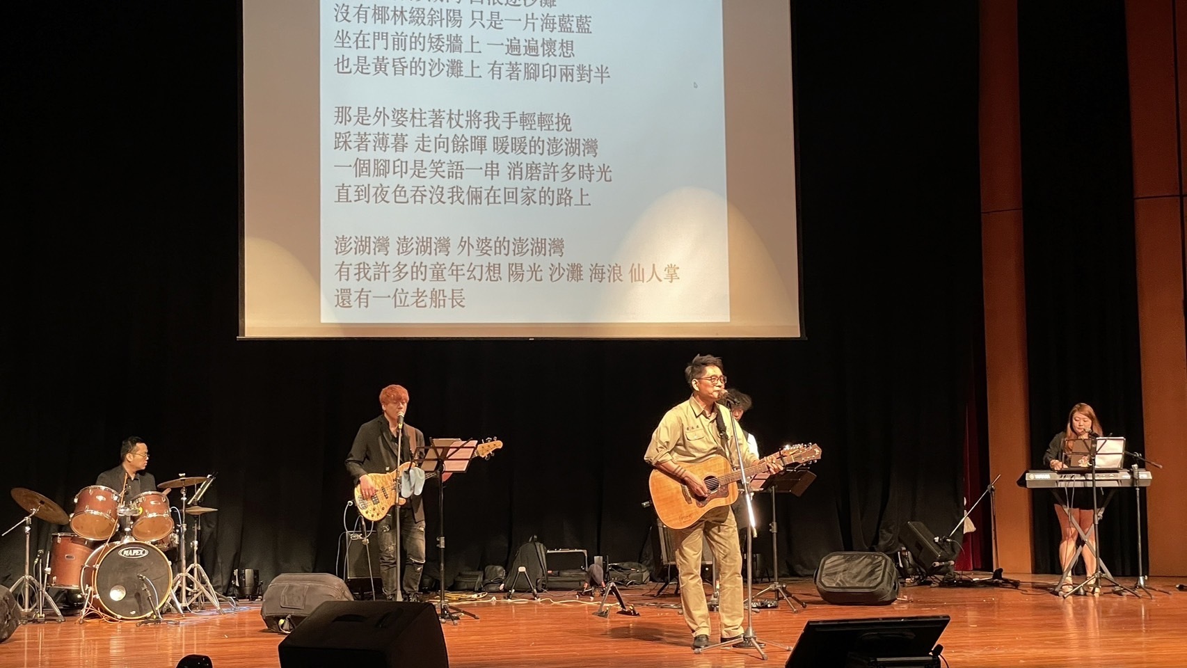 照片