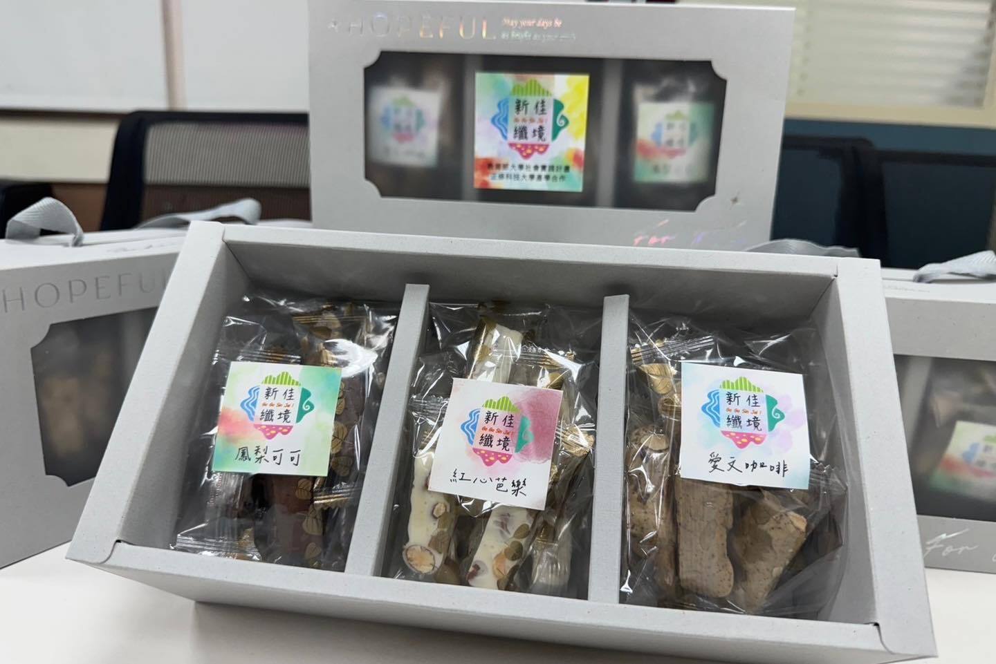 活動照片