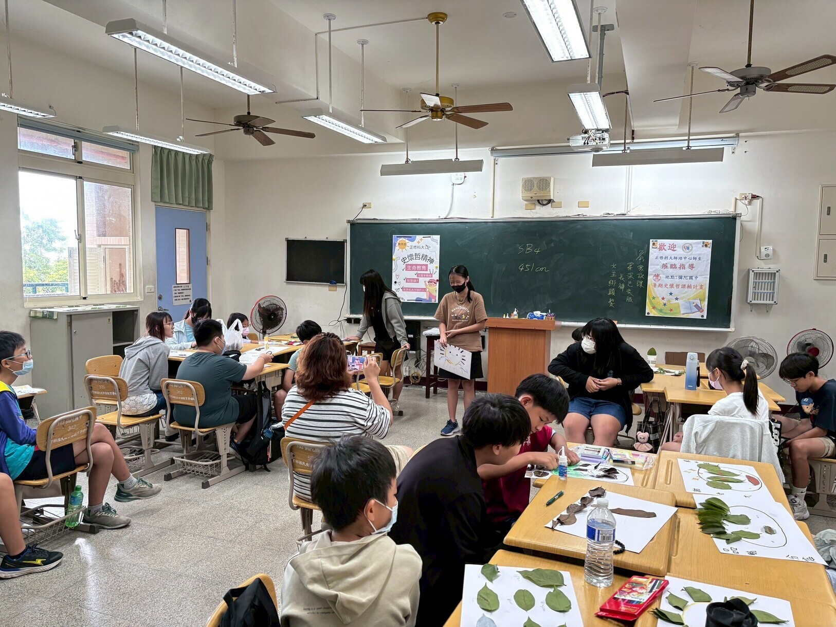 活動照片