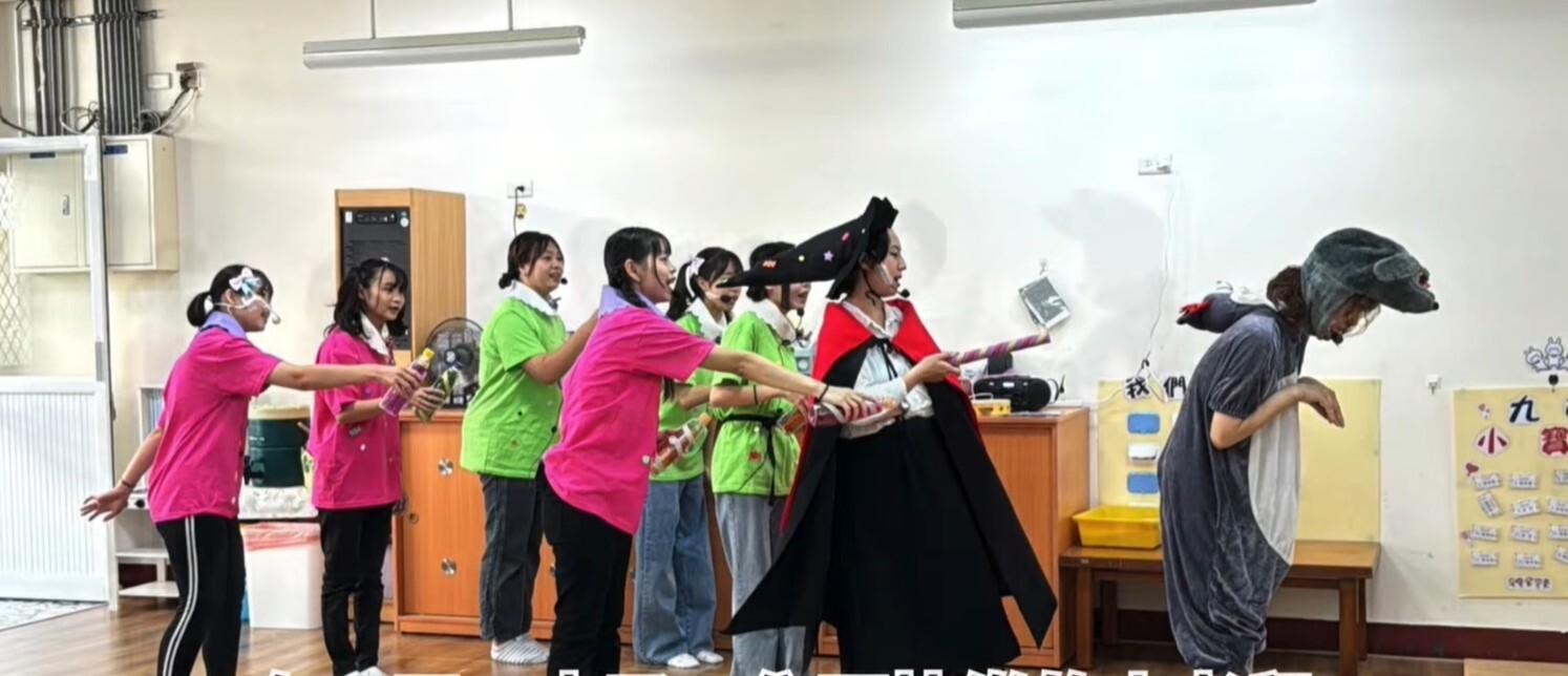 活動照片