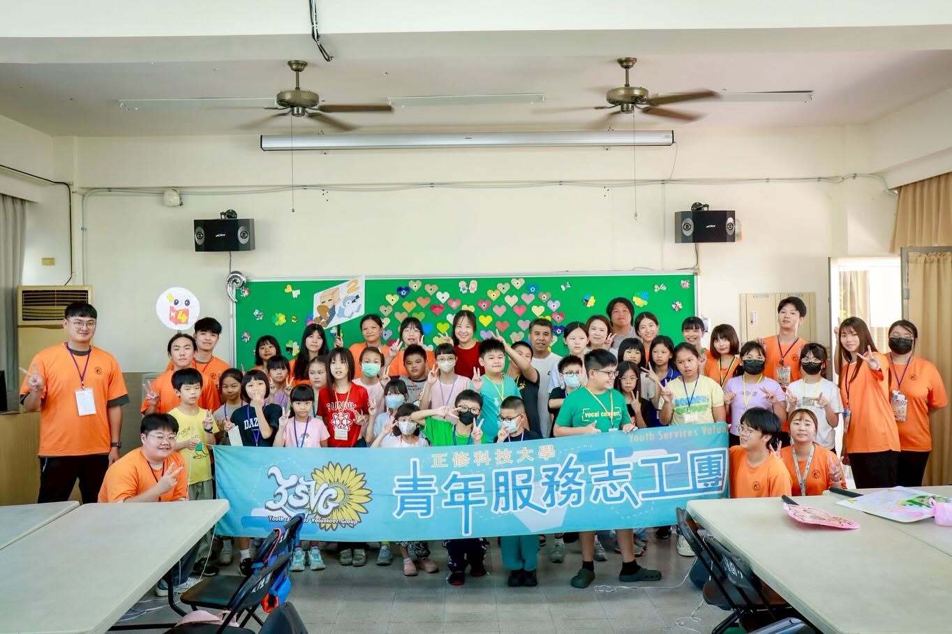 ▲帶動中小學-後庄國小暑期夏令營