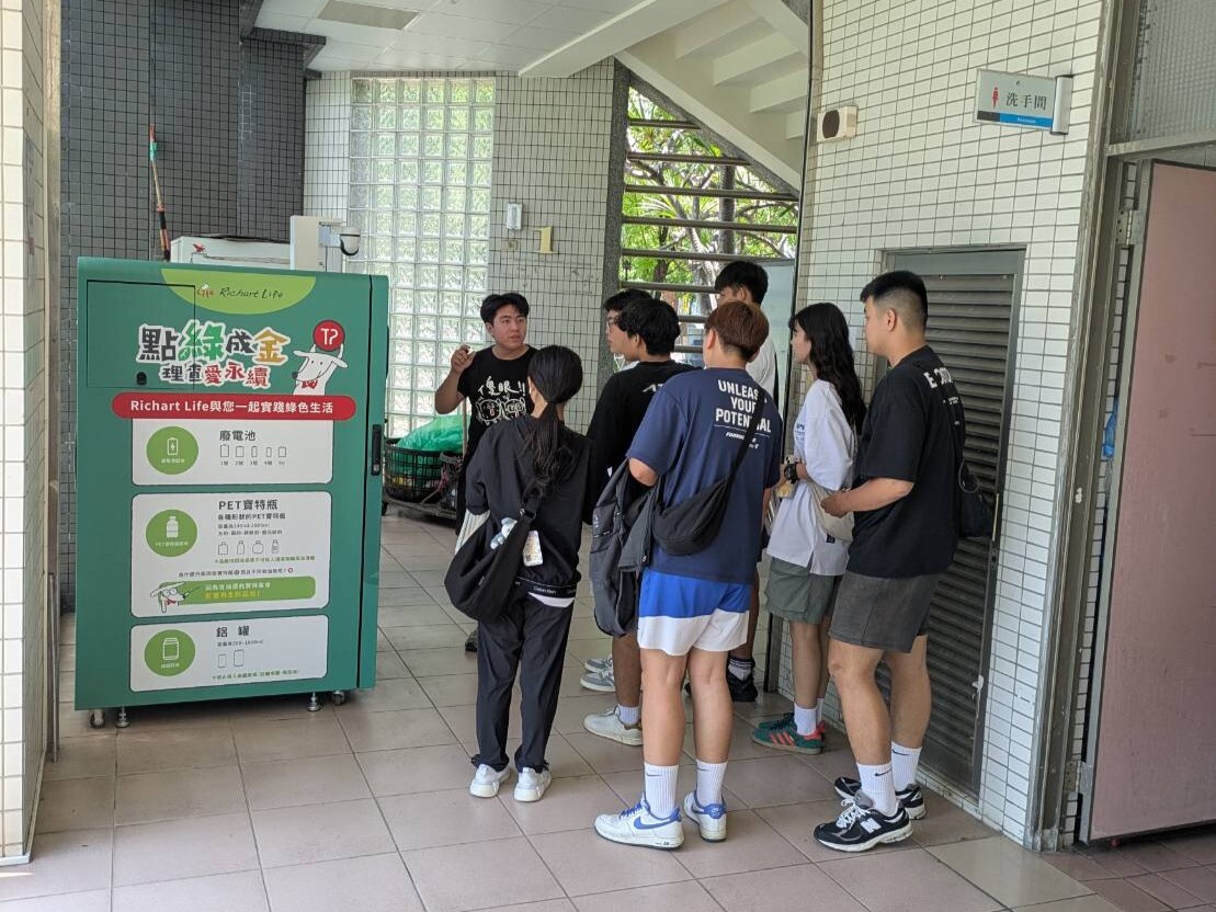 活動照片