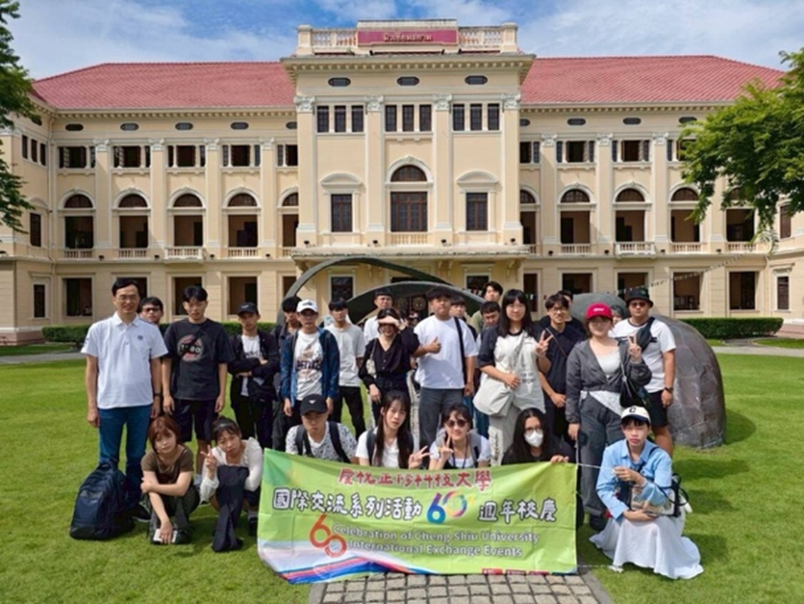 5-5 2025海外實習體驗計畫-泰國組