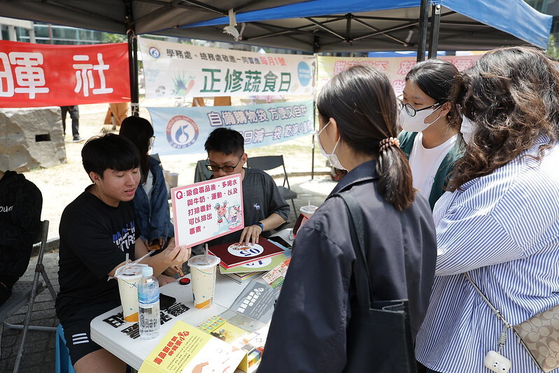 蔬咚Po × 正修科大：音樂來一首，蔬食這裡有