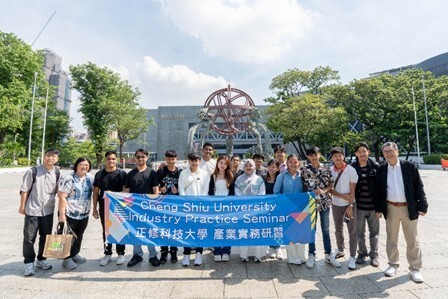 ▲參訪科學工藝博物館及戶外教學