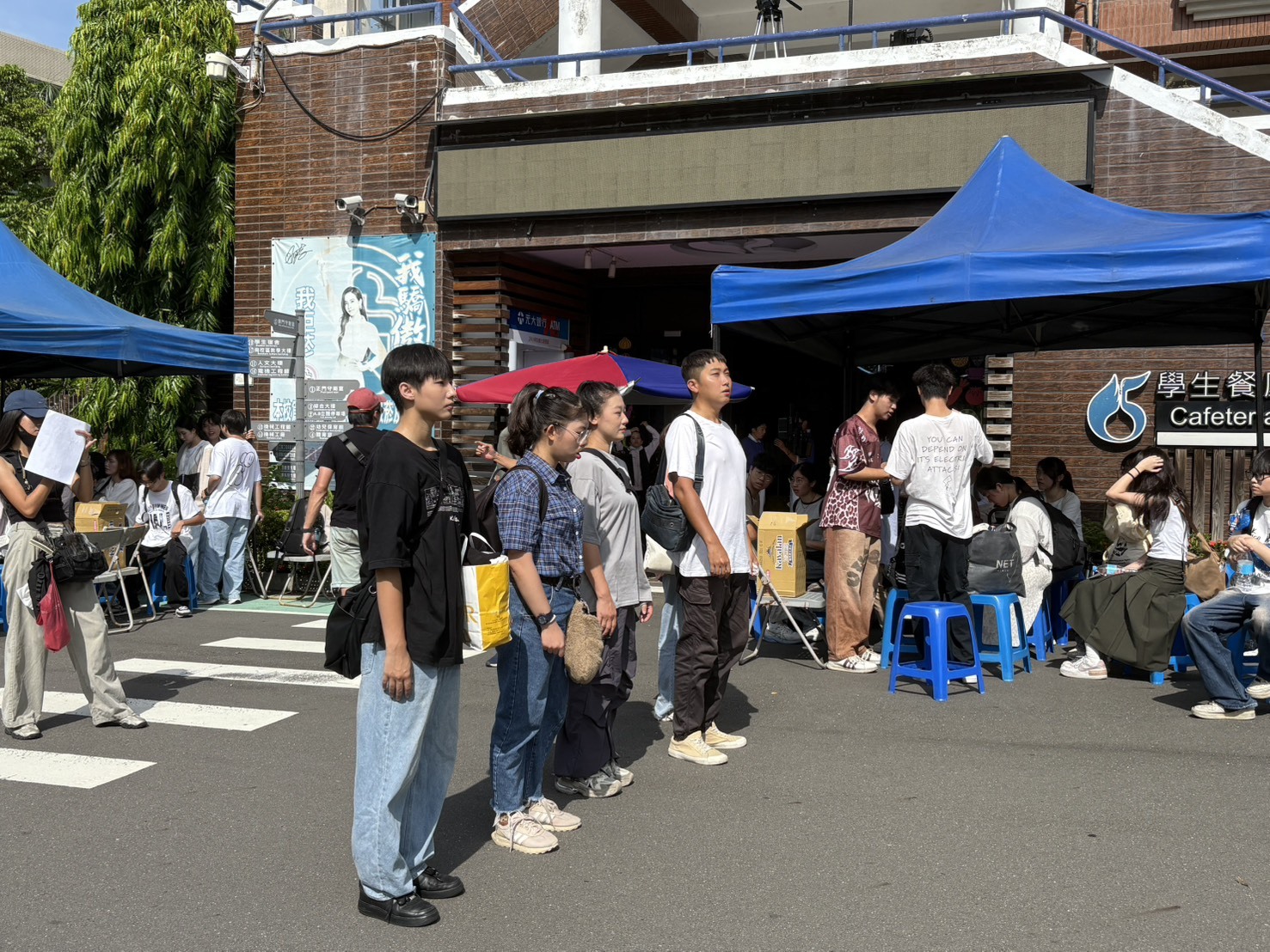 活動照片