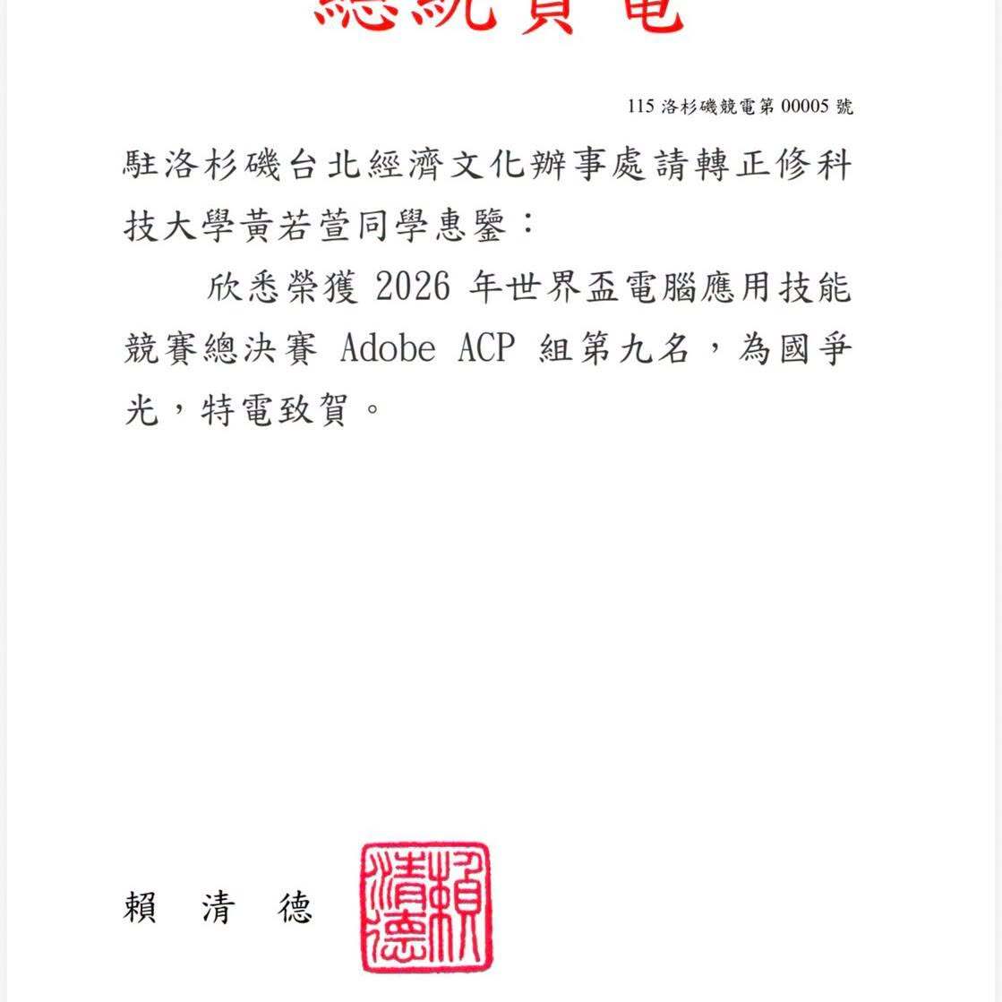 照片