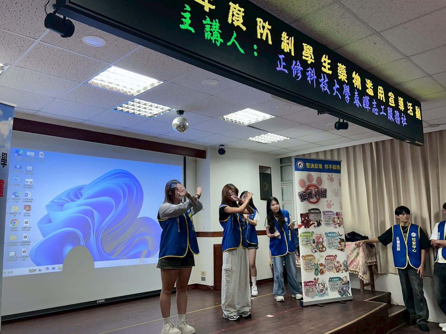 照片