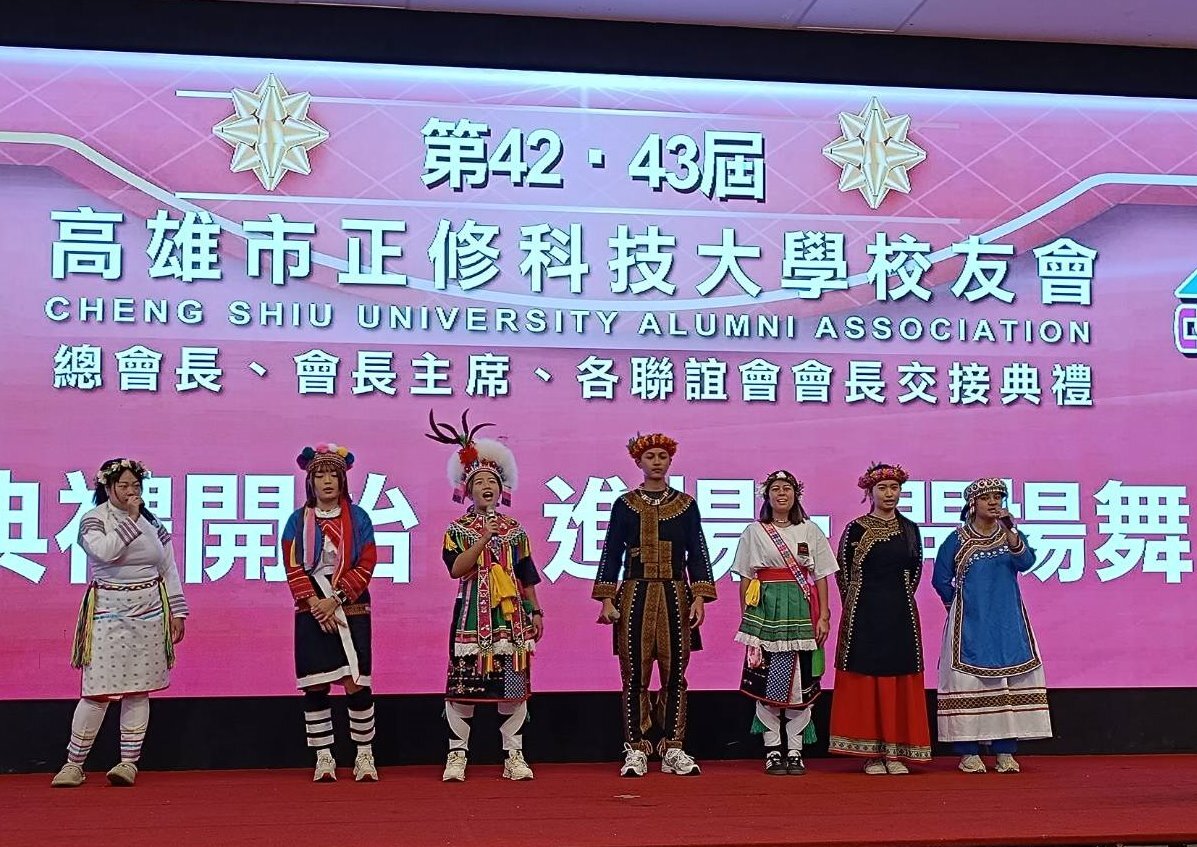 照片