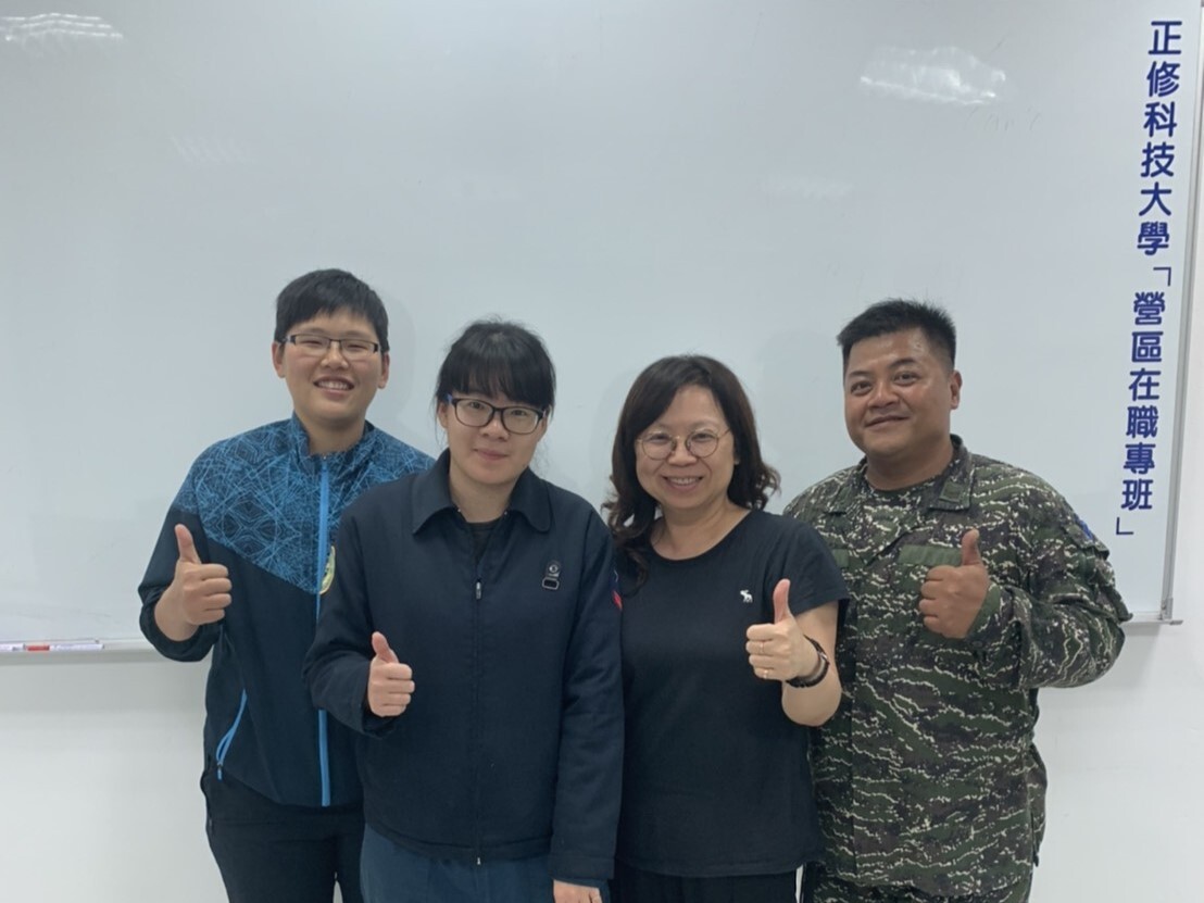 正修營區教育中心與海軍陸戰隊學校 合作