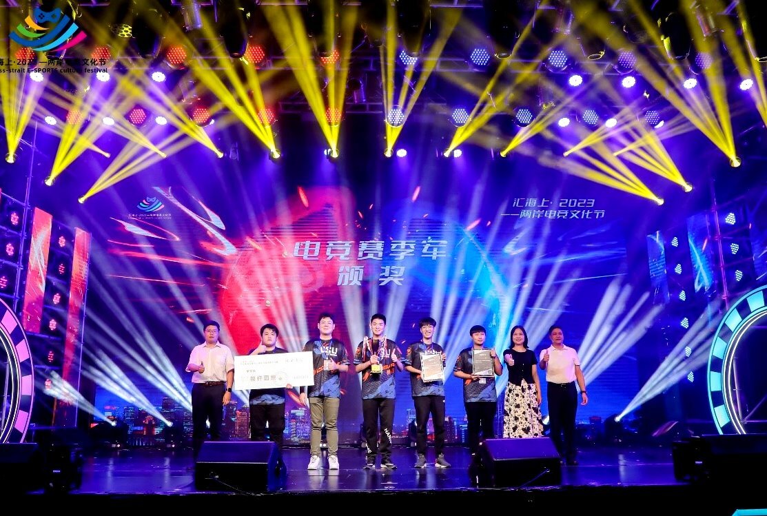 電競系上海兩岸電競文化節表現搶眼 提升兩岸電競文化交流
