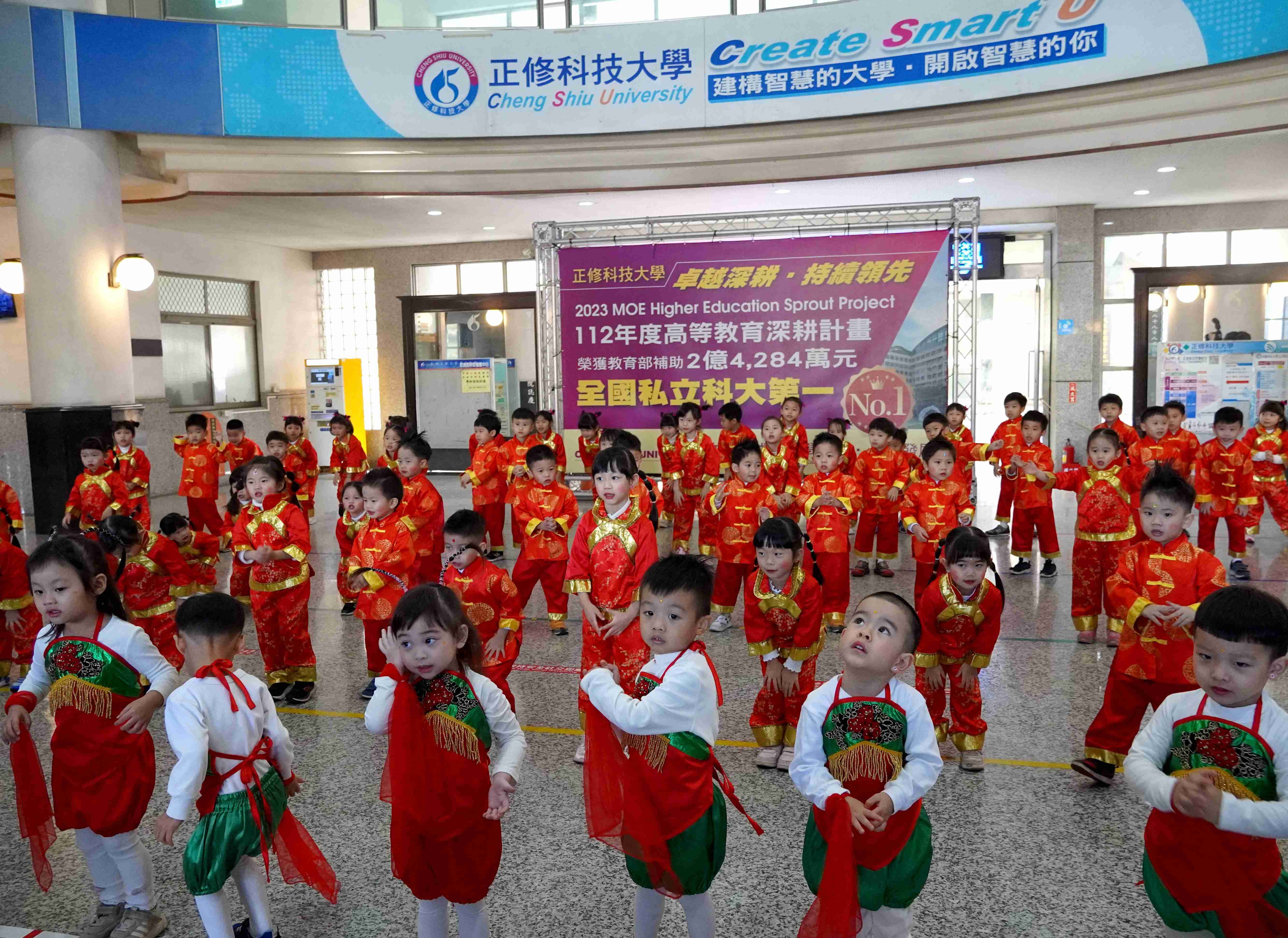 幼兒園團拜「好運龍龍來」節慶文化融入課程活動