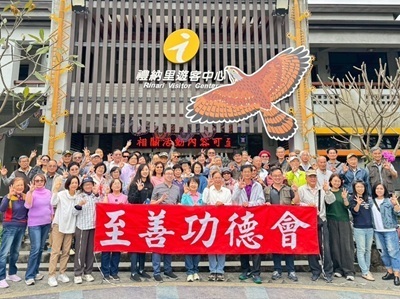 正修科大「退休教職員回娘家」走進禮納里部落：用文化與土地再次連結彼此圖片