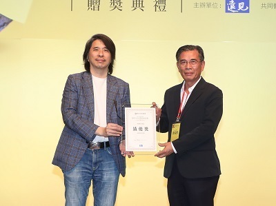 In 2025, Cheng Shiu University received the Award of Excellence in the Sustainability Report Category at the 6th Commonwealth USR University Social Responsibility Awards.
