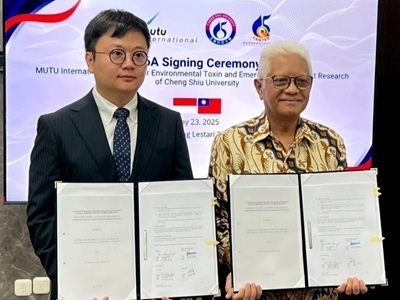 Cheng Shiu University × Indonesia’s MUTU International Launch Joint Research Center, Ushering in a New Era of Global Green Sustainability