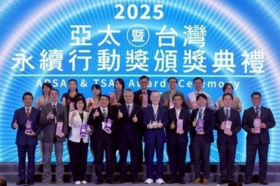 Cheng Shiu University USR Projects Win Nine Awards, Securing Taiwan Sustainability Action Awards Recognition for the Fourth Consecutive YearImage
