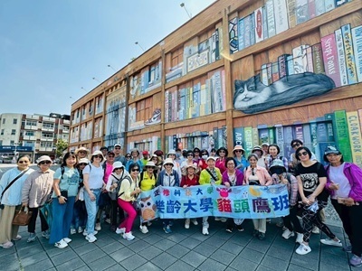 樂齡學習好精彩！正修科大三班齊出動，開啟春季校外探索新篇章