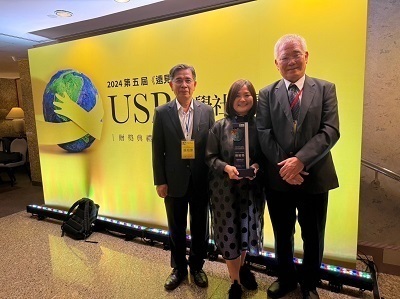 Cheng Shiu University’s USR Project Wins Local Inclusion Model Award at 5th Commonwealth University Social Responsibility Awards