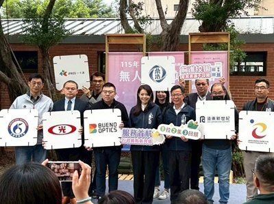 永續回收 × 共享服務：正修科大打造「資源第二人生」的永續實踐圖片