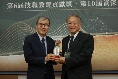 Excellence in Vocational Education and Pragmatic Leadership: Cheng Shiu University President Gong Rui-Zhang Honored with Vocational Education Contribution Award