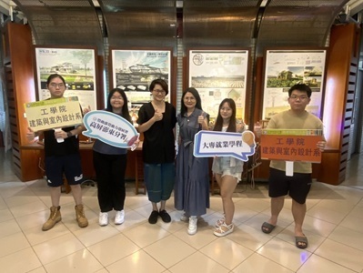 正修科大勇奪全國2優良就業學程殊榮 深耕產學合作成果亮眼榮獲勞動部肯定