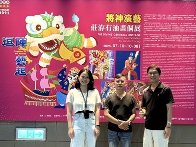 高雄機場將神演藝-莊洊有油畫個展 呈現神將臉譜 步伐 服飾圖片