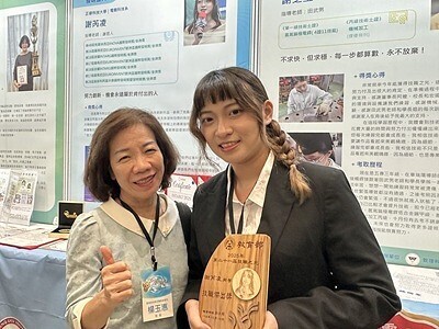 技職實力的最佳證明：正修科大謝芮凌榮登「技職之光」圖片