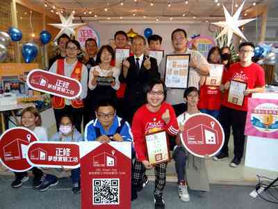 Cheng Shiu University Social Service Shines: “Dream 5” Project Connects Underprivileged Students with Elderly Living Alone