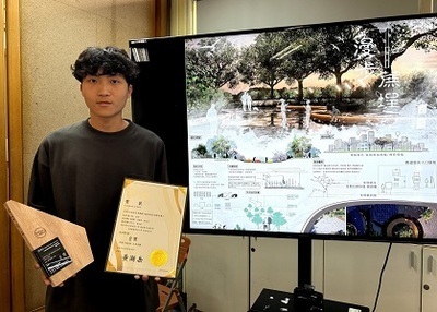 Cheng Shiu Architecture Student Bi-Kai Chang Wins Gold in Tainan Ximei Sugar Factory Open Space Redesign Competition with “Wandering Through Sugar Fields”