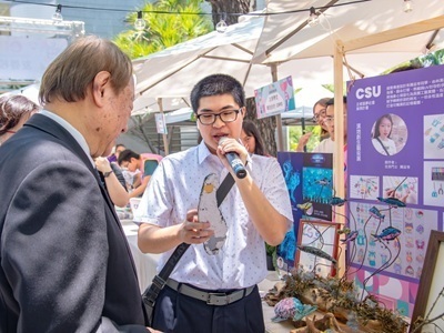 Cheng Shiu University Dream Fulfillment Program Achievement Exhibition Connects Ecological Conservation, Artistic Creation, and Social Well-BeingImage