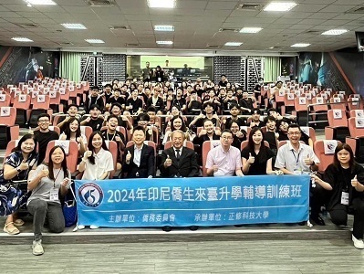 Completion of the Indonesian Overseas Chinese Students' Study Abroad Counseling Program: An Immersive Experience from Indigenous Culture to Chinese Language Acquisition
