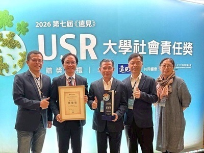 Cheng Shiu University Achieves Strong Results in USR Initiatives, Earning Dual Recognition at the Global Views USR Awards and Demonstrating Sustainable Local Impact Through University–Community Engagement